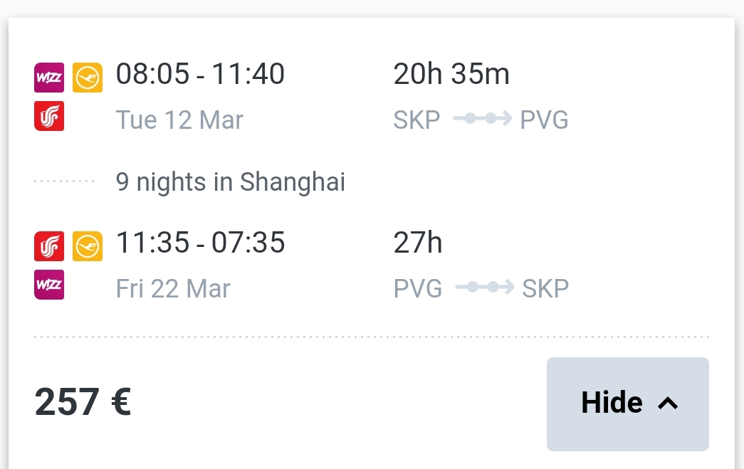 Σανγκάη αεροπορικά εισιτήρια