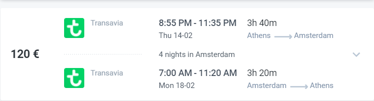 Αθήνα Άμστερνταμ αεροπορικά εισιτήρια 
