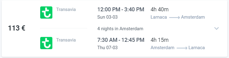 Λάρνακα Άμστερνταμ αεροπορικά εισιτήρια