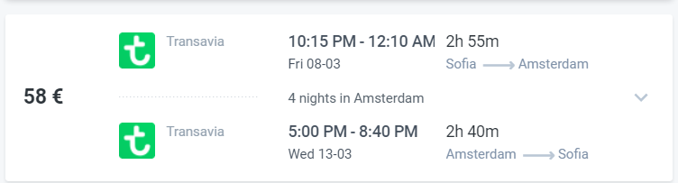SOFIA AMSTERDAM AIR TICKETS 